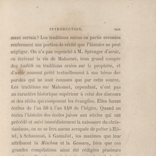 21 x 14 cm; 4 s.p. + lx p. + 462 p. + 4 s.p., l. 1 half-title page with bookplate CPC and Peter Cavafy’s handwritten signat